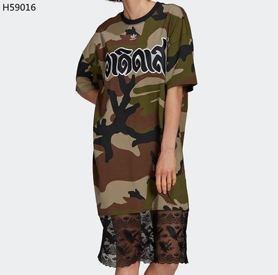 【MOMO全球購】Adidas 洋裝 迷彩 蕾絲 聯名 長版 女款 H59016