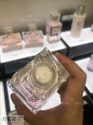 Dior/迪奧花漾甜心女士EDT  50ml Miss dior 迪奧小姐淡香精·美妝精品小屋