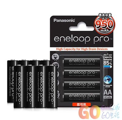〈GO生活〉Panasonic 國際牌 日本製造 eneloop 500次 4號AAA 低自放 充電電池  eneloo