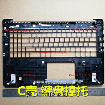 電腦零件華碩VivoBook Pro 15 NX580 NX580VD N580VD C殼 鍵盤撐托外殼筆電配件
