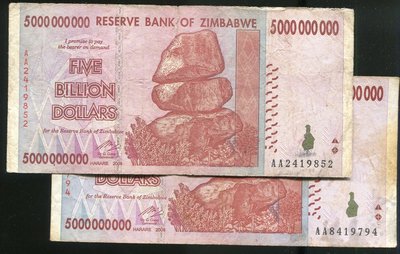 ZIMBABWE（辛巴威50億紙幣），P84 ，5-BILLION，2008，品相普F x10張量販