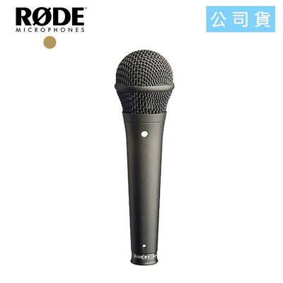 羅德 RODE S1-B 麥克風 (RDS1B)  S1B【正成公司貨】