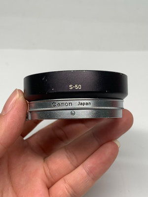 佳能Canon S-50原廠遮光罩 佳能50 1.4鏡頭用