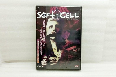 【標標樂0502-19▶Soft Cell – Live In Milan (全新未拆)】西洋DVD