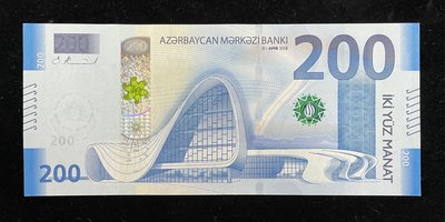 【Louis Coins】B1515-AZERBAIJAN-2018亞塞拜然鈔票-200 Manat