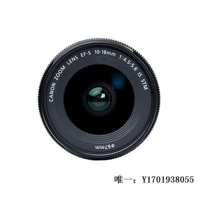 【現貨】相機鏡頭佳能EF-S 10-18mm IS STM 15-85 10-22USM防抖超廣角變焦單反鏡頭單反鏡頭