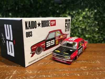 1/64 MiniGT Datsun 510 Pro Street Kaido House KHMG003【MGM】