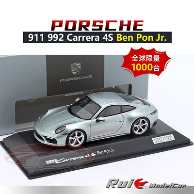 收藏模型車 車模型 預1:43德國保時捷原廠911 992 Carrera 4S Ben Pon Jr.汽車模型