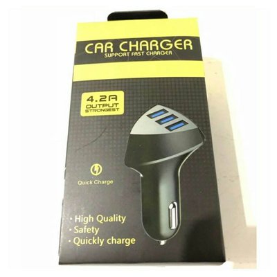 【Max魔力生活家】CAR CHARGER 4.2A 三孔USB 車用快速閃充2100mA(特價中~可超商取貨)