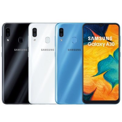 SAMSUNG Galaxy A30 『可免卡分期 現金分期 』『高價回收中古機』萊分期 萊斯通訊