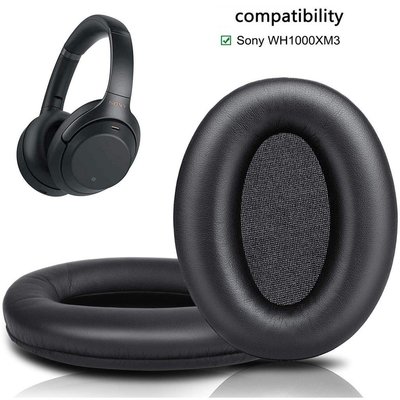 替換耳罩適用 SONY WH-1000XM3 耳機罩 1000XM3耳機配件 耳機套 皮套 帶卡扣附送墊棉  一對裝