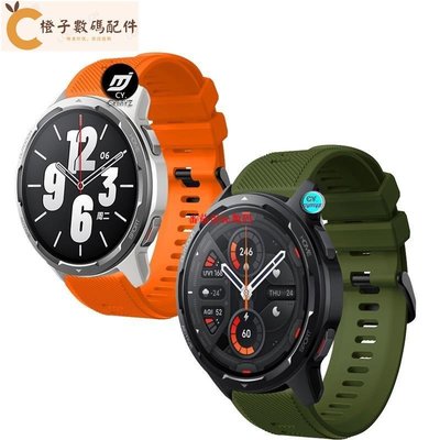 Xiaomi Watch S1 Active 錶帶 運動腕帶 矽膠錶帶 小米 Watch S1 Active 錶帶[橙子數碼配件]