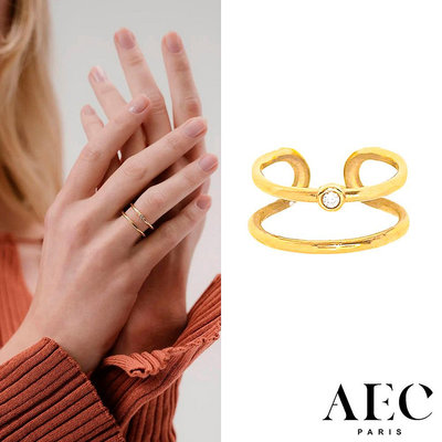 AEC PARIS 巴黎品牌 簡約白鑽戒指 可調式雙層金色戒指 THIN RING MERCURE