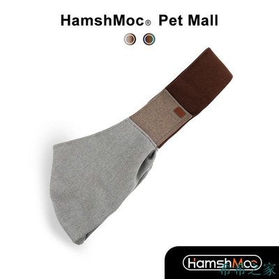 【熱賣精選】HamshMoc 寵物便攜外出包 寵物斜挎包單肩包 狗背包 貓背包 寵物背包 旅行背包 6kg以下