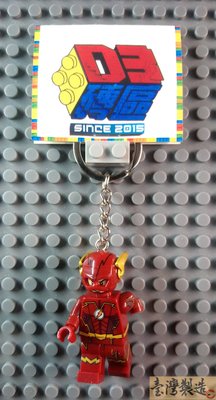 D3磚區{貝瑞 艾倫 閃電俠 Flash 英雄 正義聯盟}積木 公仔 手作 鑰匙圈 吊飾 飾品 非 LEGO 樂高鑰匙圈