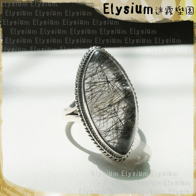Elysium‧迷霧樂園〈RBQ005A〉尼泊爾‧ 可調戒圍14以上_馬眼形 黑髮晶925銀手工戒指