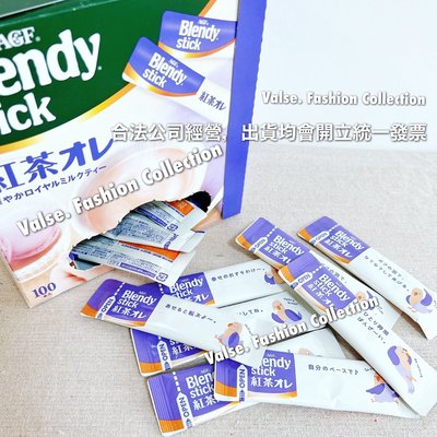 ⭐️現貨開發票⭐️ 日本 AGF Blendy Stick 紅茶歐蕾