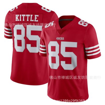 現貨球衣運動背心NFL橄欖球球衣 49人 85 新款紅色 49ers George Kittle Jersey