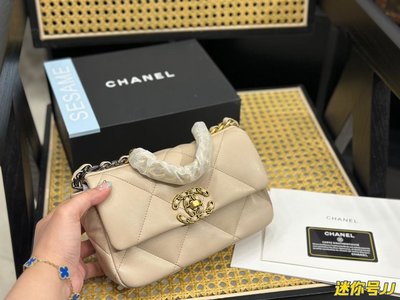 【二手包包】Chanel19迷你顏色圖 NO.40058