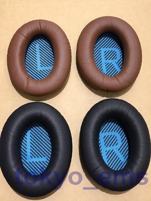 東京快遞耳機館 開封門市 BOSE  QC15 QC25 QC35 QC45 替換耳罩 合成皮耳套 蛋白質耳罩