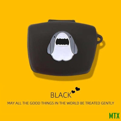 MTX旗艦店適用於鐵三角ATH-TWX9耳機保護套矽膠軟殼收納包一件式式防摔盒簡約