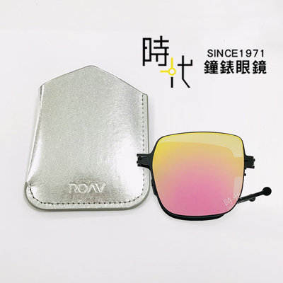 【台南 時代眼鏡 ROAV】薄鋼 折疊墨鏡 NY005 C13.66 粉水銀 方框太陽眼鏡 54mm