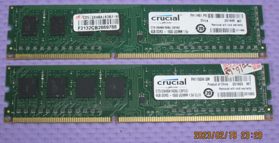 【寬版單面】美光 Crucial  DDR3-1600  4G 兩條一拍 共 8G 桌上型 二手記憶體  (原廠終保)