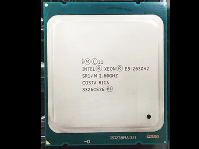 【含稅】Intel Xeon E5-2630 v2 2.6G  6核12線 2011 80W 正式CPU 一年保
