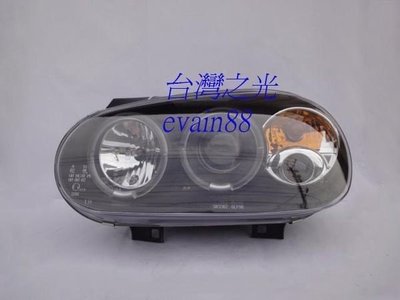 《※台灣之光※》全新VW福斯GOLF 4代高品質雙光圈魚眼黑框投射大燈組