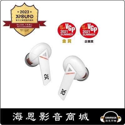 【海恩數位】台灣品牌 XROUND AERO TWS 真無線藍牙耳機 雪峰白 XROUND原廠認證授權網路經銷商