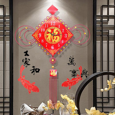 2021新款中國結鐘表掛鐘客廳現代簡約創意時尚家用裝飾時鐘掛墻大