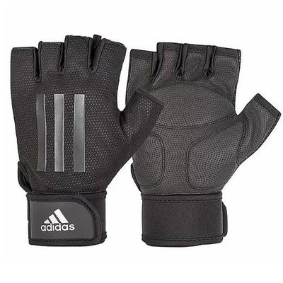 [COSCO代購] W140791 Adidas 進階加長防護手套