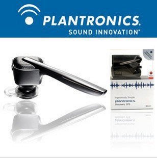 藍牙耳機 Plantronics Discovery 975,雙待機/真人語音/三重防風,不含 充電座 皮套, 9 成新