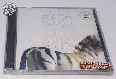 【獨音唱片】獨立 Colorful Z-bra《Youth》 正版CD 會員九折