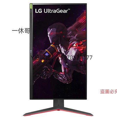 電腦螢幕LG 27GP850電競27英寸Nano IPS螢幕180HZ電腦2K/4K144HZ屏GP950