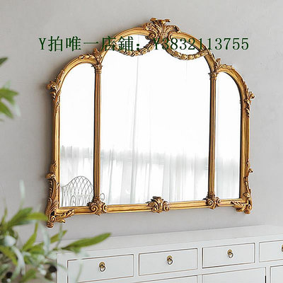 化妝鏡 法式復古浴室鏡壁掛墻桌面梳妝鏡歐式雕花智能三面衛生間化妝鏡