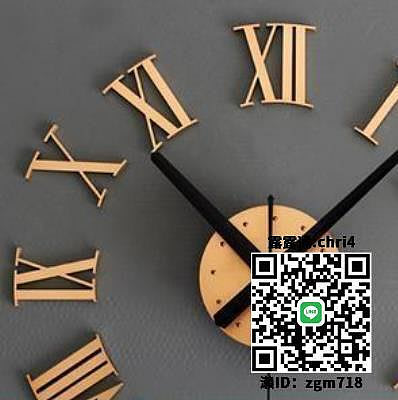 正品 壁貼時鐘 時尚歐式3D立體羅馬數字客廳掛鐘藝術掛錶DIY創意墻貼時鐘錶掛鐘