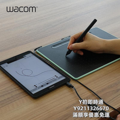 手寫板品牌直營Wacom數位板影拓CTL6100WL繪圖板電子手繪畫繪圖板