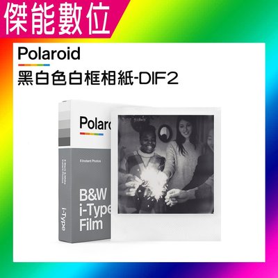 Polaroid寶麗萊 拍立得專用相印紙【i-Type 黑白色白框相紙-DIF2】拍立得底片適用Now/Now+/Lab
