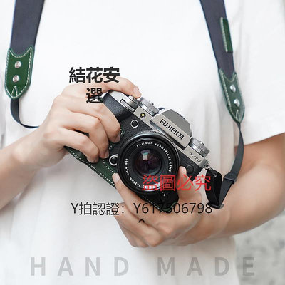 相機保護套 原創 真皮fujifilm富士XT5相機套X-T5保護套xt5手柄皮套 配件 手工牛皮套 復古相機包 現貨