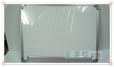 @幸運草文具@ 金益山 磁性白板 2*3尺(60*90公分)〔台灣製造，可收納筆槽，印有世界地圖〕