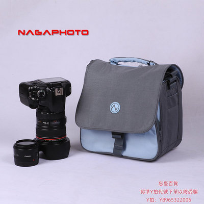 相機包納伽/cd22新款單肩攝影包 單反相機包 微單套機一機二鏡三鏡