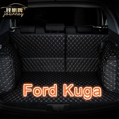 （）工廠直銷適用福特Ford Kuga Mk2 Mk3專用後車廂墊 汽車皮革全包圍後廂墊 耐磨防水 後行李箱 防水墊-飛馬汽車