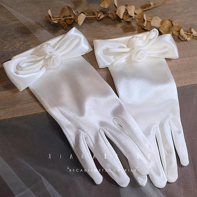 夏拉新款優雅白色緞面簡約復古蝴蝶結造型手套新娘婚紗影樓配飾