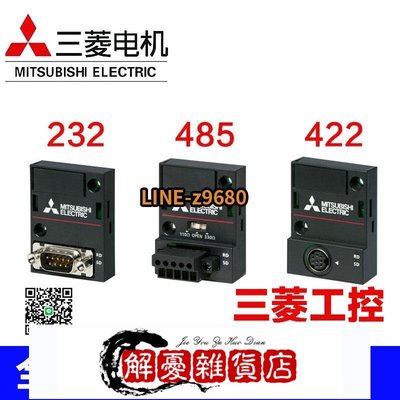 MITSUBISHI 三菱 FX5-422-BD-GOT-