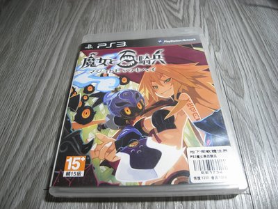 二手 SONY PS3 魔女與百奇兵  日文版  PlayStation 3 PS3 遊戲片