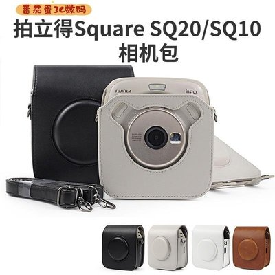 熱銷 新款推薦Fujifilm富士 拍立得instax Square SQ20/SQ10~特價~特賣