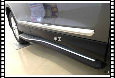 【車王小舖】本田 HONDA CRV4 車身飾條 車身防擦條 車門保護條 ABS精品