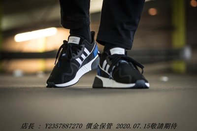 愛迪達Adidas EQT Cushion ADV CQ2374 英國限定色 編織 黑藍 黑白限量球潮流鞋