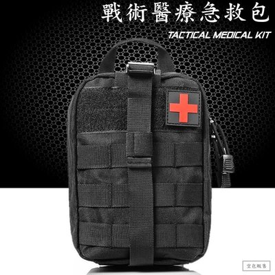 【EMS軍】戶外求生戰術醫療急救包